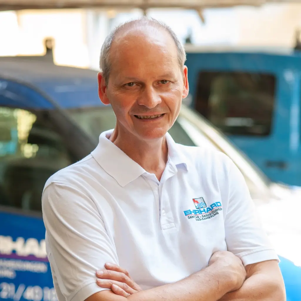 Wolfgang Ehrhard